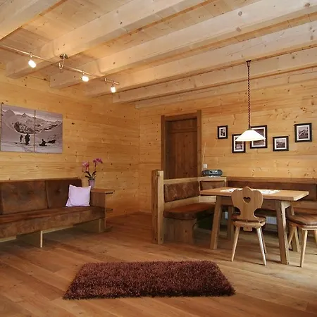 Appartement Oberreitlehen Bischofswiesen